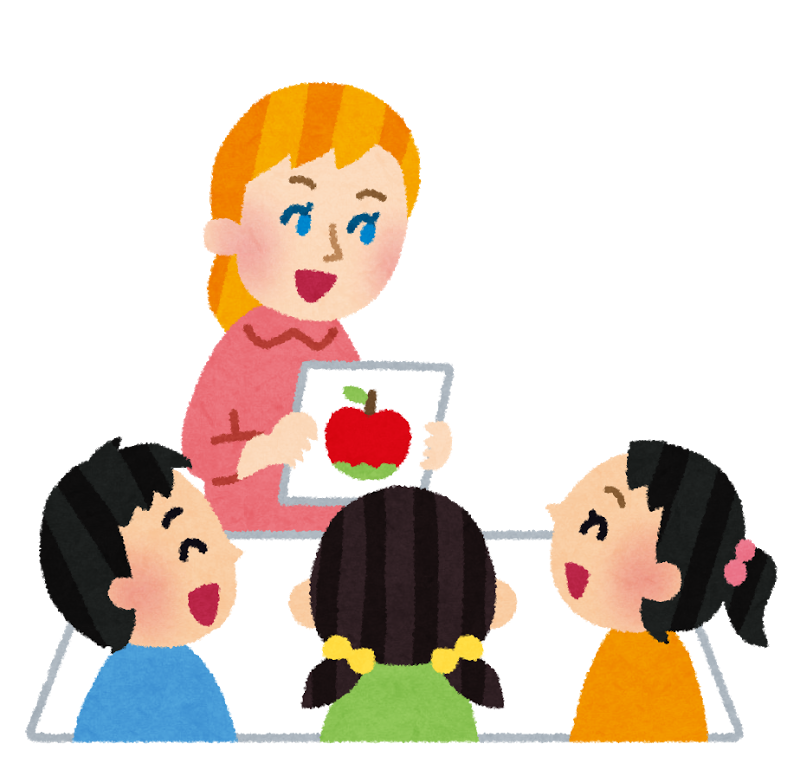 小学2年生コース